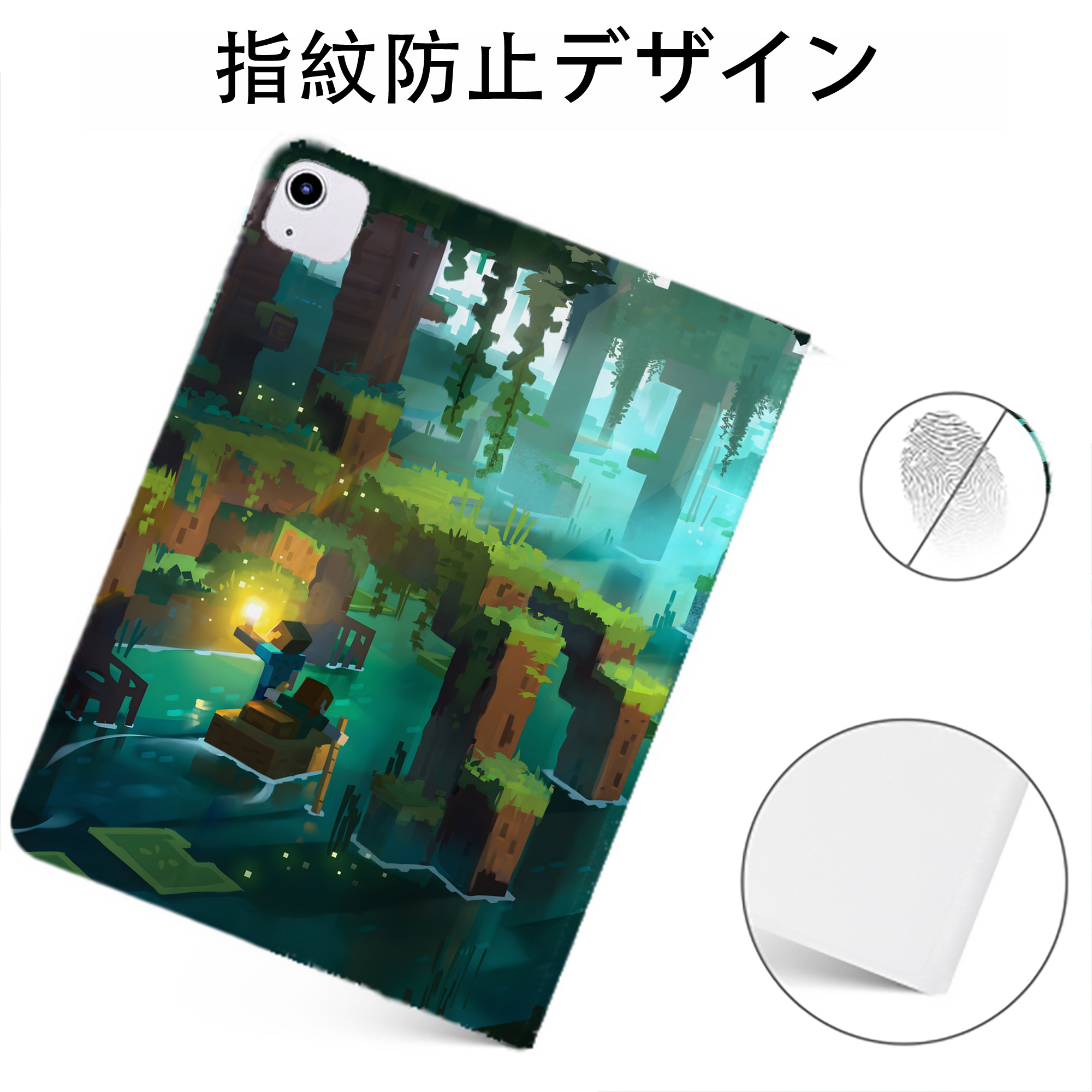 （画像用） マインクラフト ブロックの世界 Minecraft MC Block world IPadケース ペンホルダー付き ブックスタイルデザイン